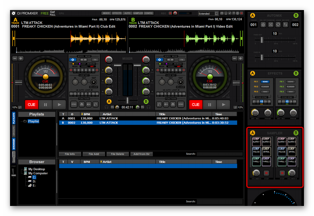 Возможность добавления к композиции различных записанных звуковых элементов в DJ ProMixer